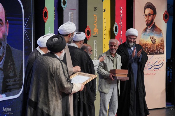 اختتامیه جایزه ادبی شهید اندرزگو