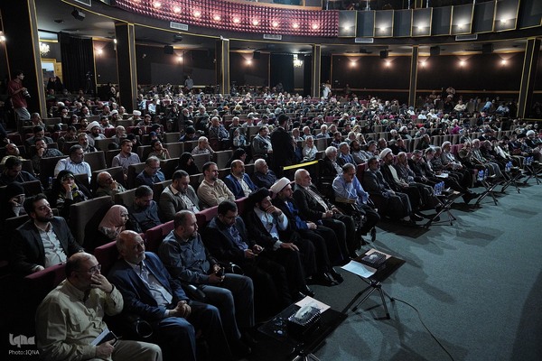 اختتامیه جایزه ادبی شهید اندرزگو