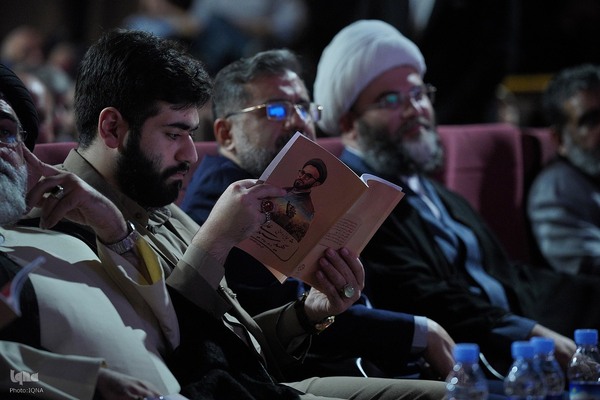 اختتامیه جایزه ادبی شهید اندرزگو