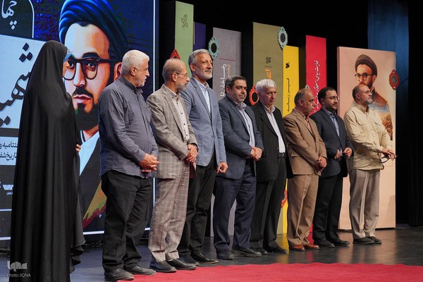 اختتامیه جایزه ادبی شهید اندرزگو