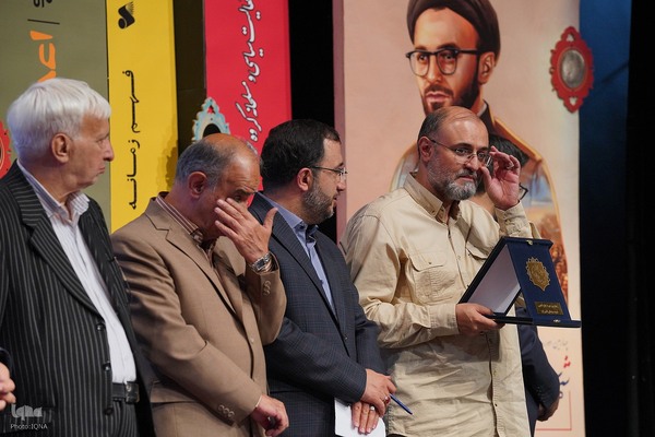 اختتامیه جایزه ادبی شهید اندرزگو