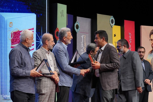 اختتامیه جایزه ادبی شهید اندرزگو