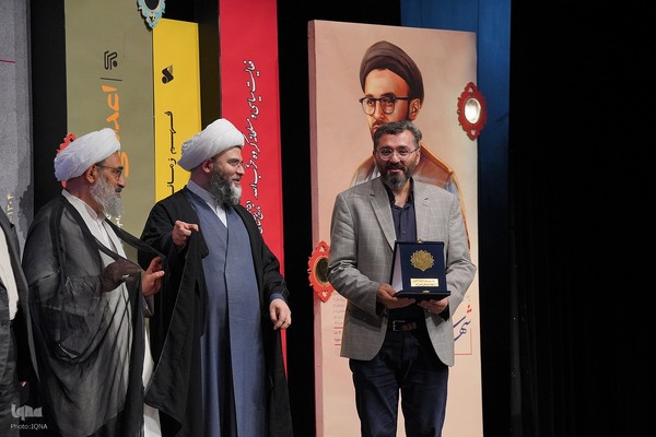 اختتامیه جایزه ادبی شهید اندرزگو