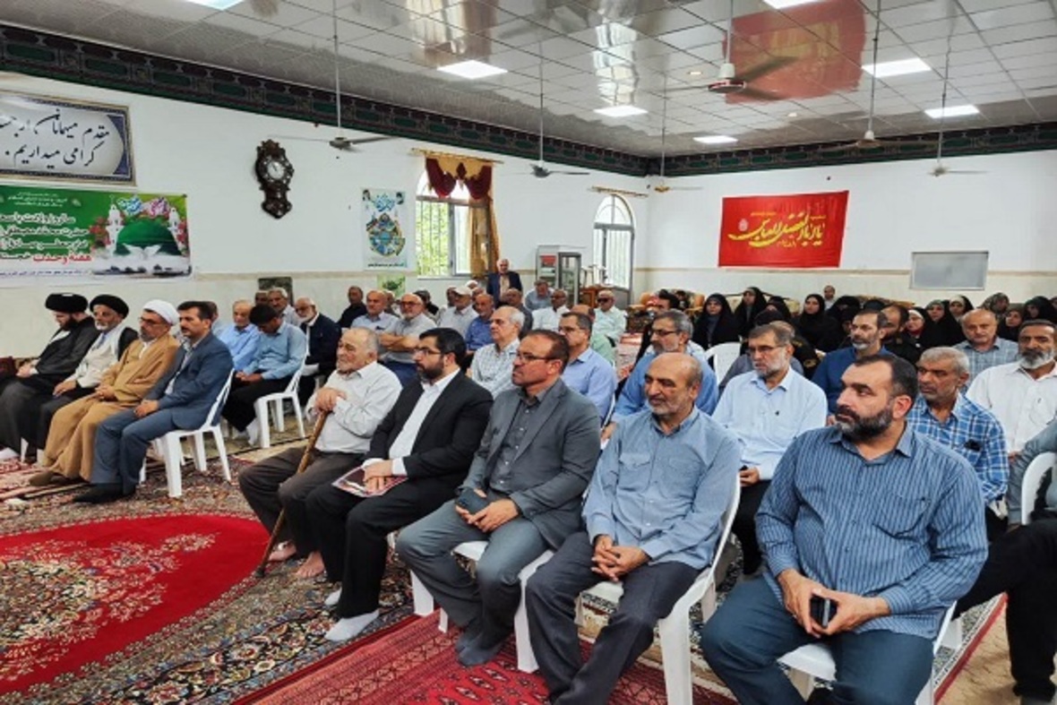 همایش یاوران وقف در بهشهر