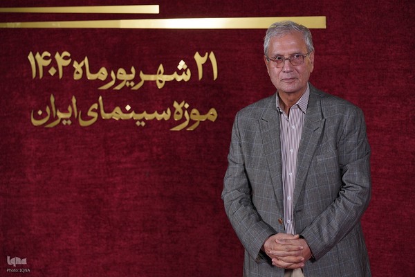 مراسم گرامیداشت روز ملی سینما