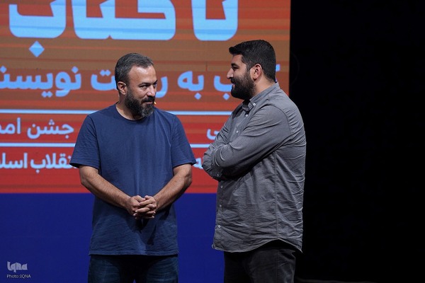 اولین رویداد «تا کتاب» با رویکرد «کتاب به روایت نویسنده»