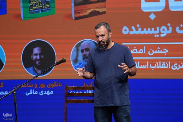 اولین رویداد «تا کتاب» با رویکرد «کتاب به روایت نویسنده»