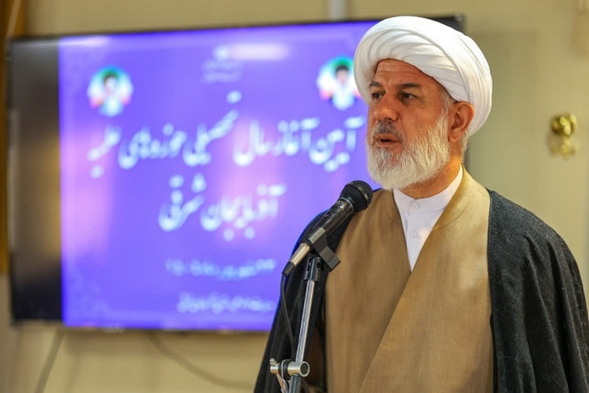 مراسم آغاز سال‌تحصیلی حوزه‌های علمیه استان