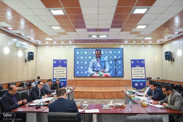 آغاز داوری مرحله مقدماتی‌کشوری چهل‌وهشتمین مسابقات قرآن در تهران