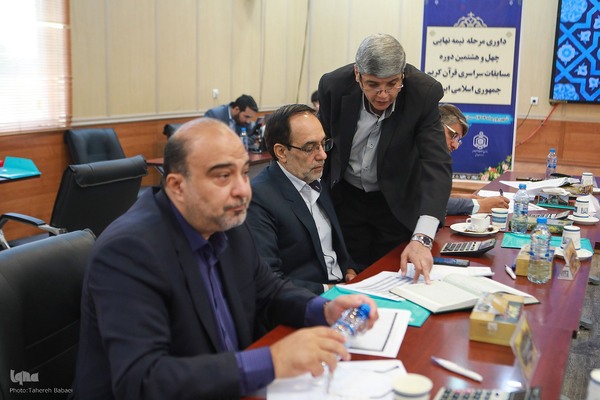 آغاز داوری مرحله مقدماتی‌کشوری چهل‌وهشتمین مسابقات قرآن در تهران