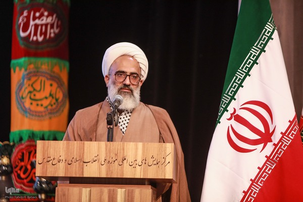 چهارمین رویداد مقام مجنون