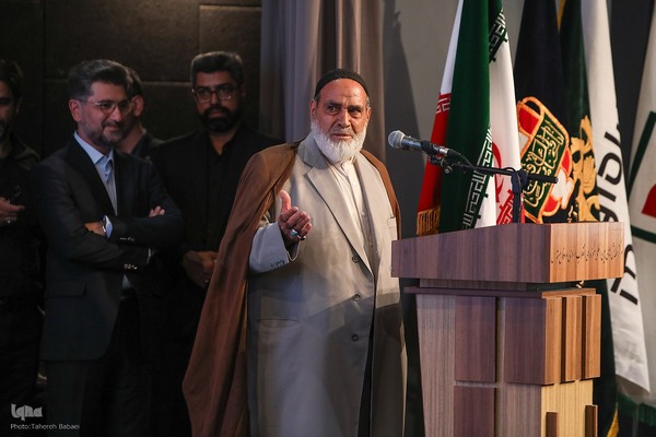 چهارمین رویداد مقام مجنون