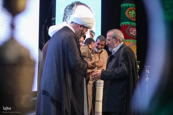 چهارمین رویداد مقام مجنون