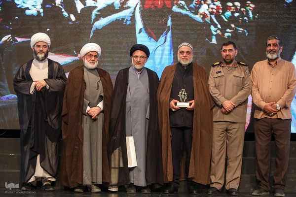 چهارمین رویداد مقام مجنون