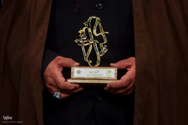 چهارمین رویداد مقام مجنون