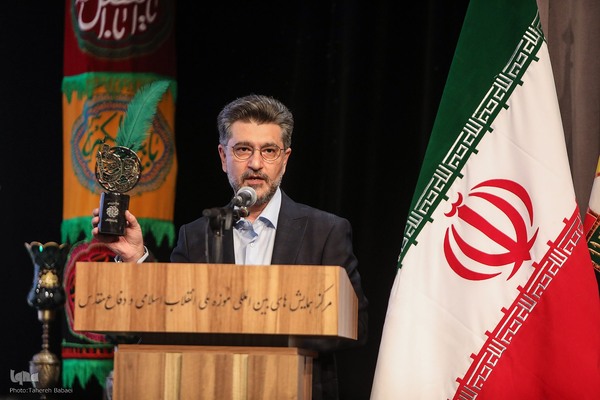 چهارمین رویداد مقام مجنون