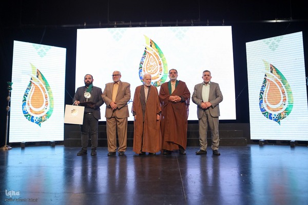 چهارمین رویداد مقام مجنون