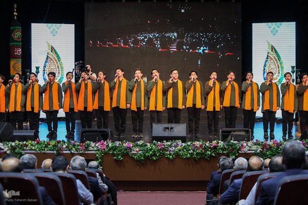 چهارمین رویداد مقام مجنون