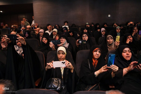 چهارمین رویداد مقام مجنون