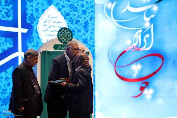 رونمایی از مجموعه ۳۰ جلدی «استعمارشناسی ایرانی»