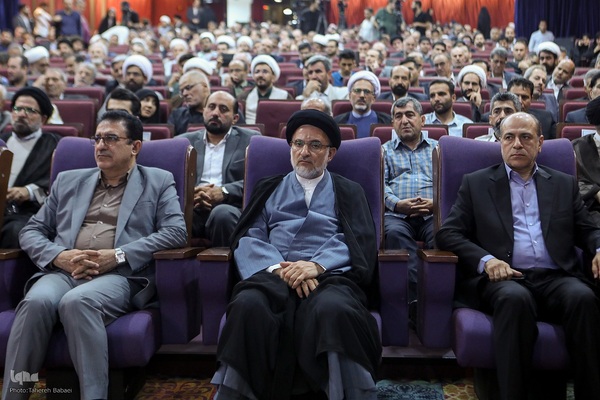 همایش ملی تجلیل از نام‌آوران علم و وقف