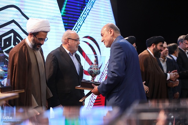 همایش ملی تجلیل از نام‌آوران علم و وقف