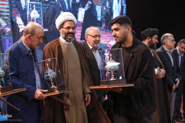 همایش ملی تجلیل از نام‌آوران علم و وقف