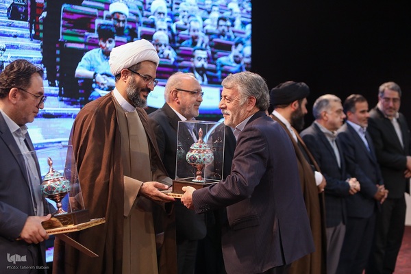 همایش ملی تجلیل از نام‌آوران علم و وقف