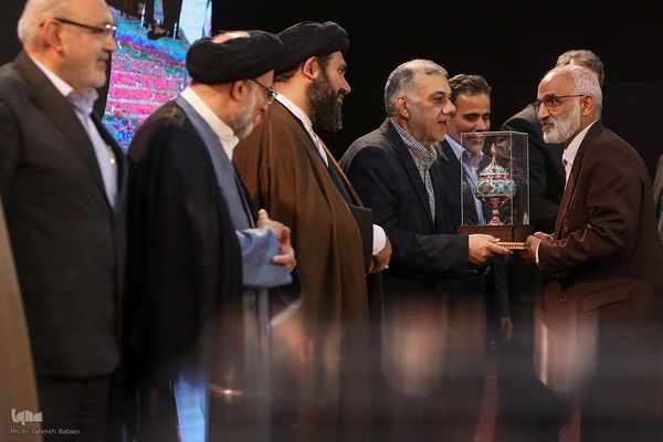 همایش ملی تجلیل از نام‌آوران علم و وقف