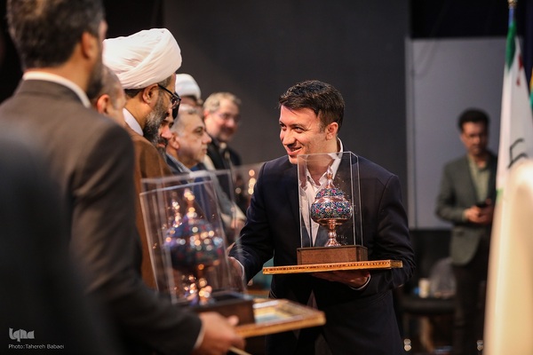 همایش ملی تجلیل از نام‌آوران علم و وقف