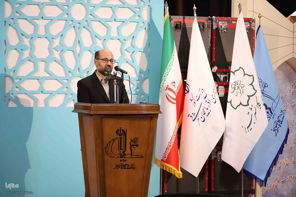 افتتاحیه کنگره بین‌المللی بزرگداشت استاد شهریار در تبریز