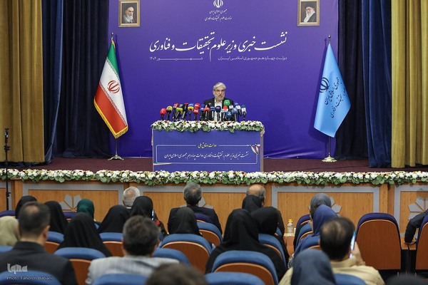 نشست خبری سیمایی صراف