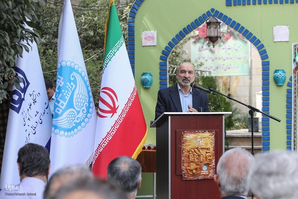 آئین ادای احترام و عطر افشانی مزار شهدای گمنام دانشگاه تهران