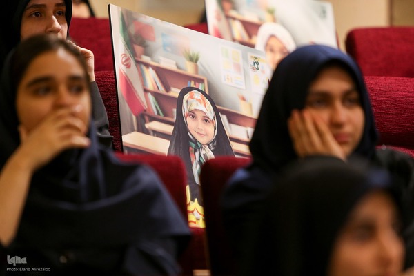 مراسم آغاز سال تحصیلی