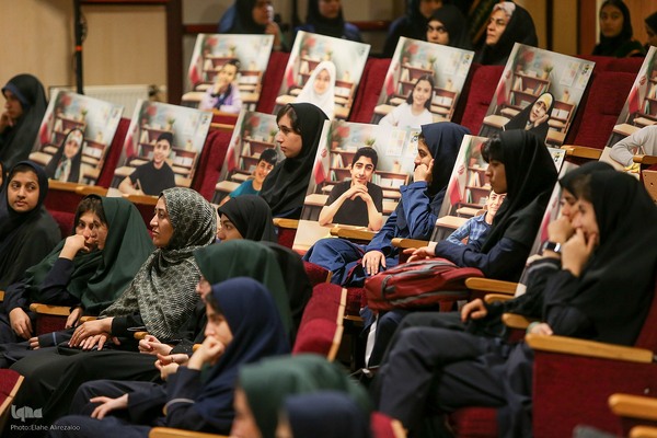 مراسم آغاز سال تحصیلی