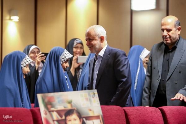 مراسم آغاز سال تحصیلی