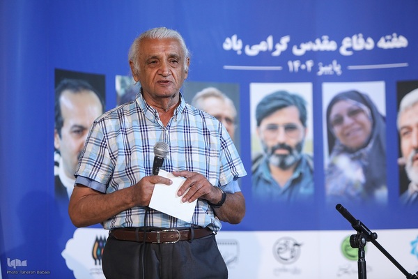 گردهمایی عکاسان عرصه دفاع و مقاومت