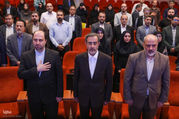 مراسم افتتاحیه اندیشکده تحکیم انسجام اجتماعی