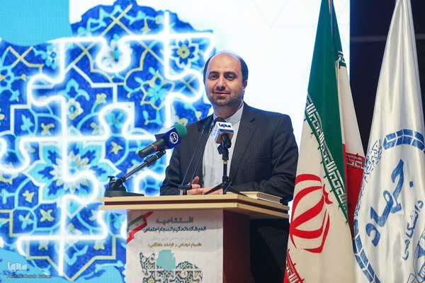 مراسم افتتاحیه اندیشکده تحکیم انسجام اجتماعی