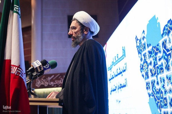 مراسم افتتاحیه اندیشکده تحکیم انسجام اجتماعی