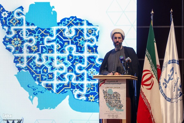 مراسم افتتاحیه اندیشکده تحکیم انسجام اجتماعی