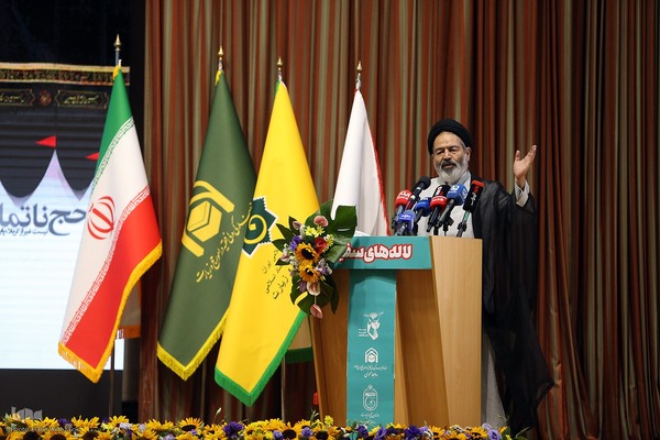 دهمین سالگرد فاجعه منا