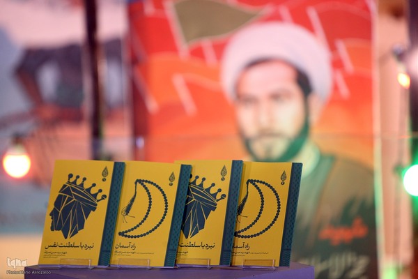 اختتامیه نمایشگاه نقاشی و آثار تجسمی «بسیجی»