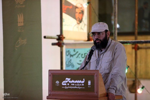 اختتامیه نمایشگاه نقاشی و آثار تجسمی «بسیجی»