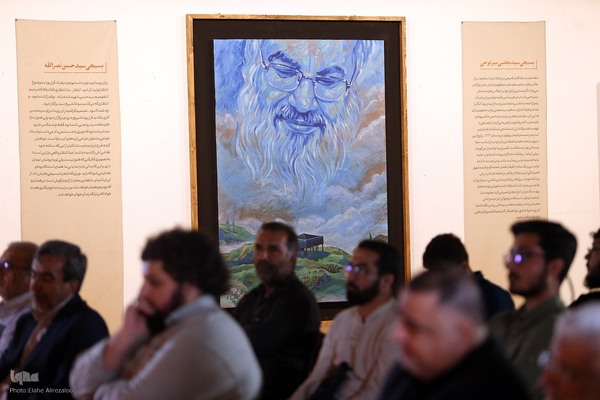 اختتامیه نمایشگاه نقاشی و آثار تجسمی «بسیجی»