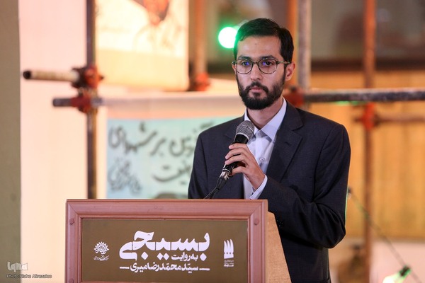 اختتامیه نمایشگاه نقاشی و آثار تجسمی «بسیجی»