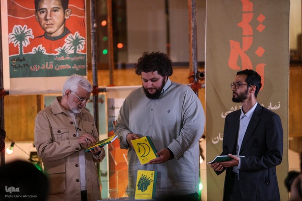 اختتامیه نمایشگاه نقاشی و آثار تجسمی «بسیجی»