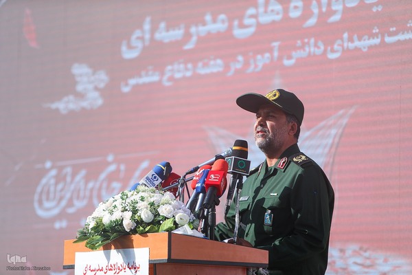 یادواره گرامیداشت شهدای دانش‌آموز