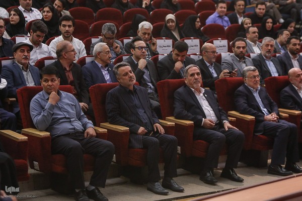 همایش در امتداد ایثار