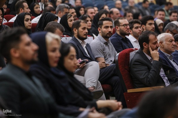 همایش در امتداد ایثار